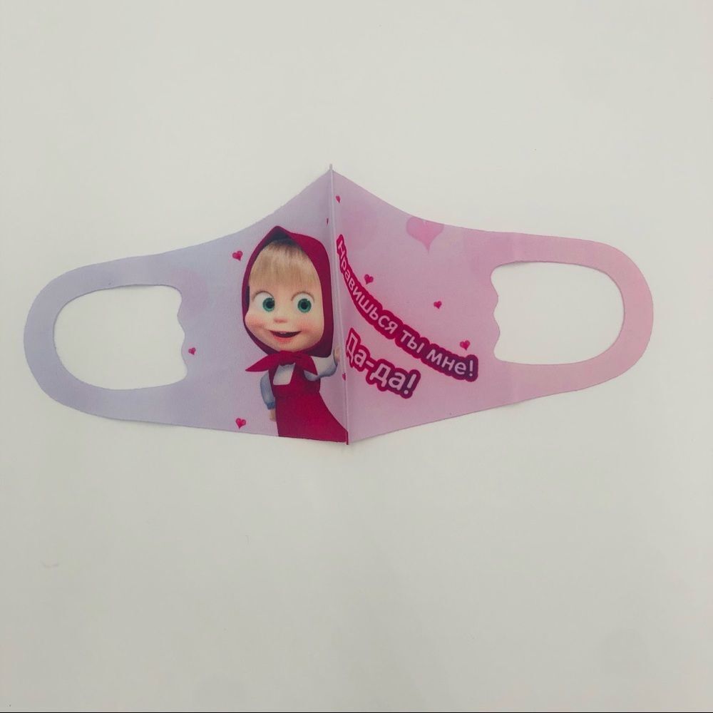 Brand New Kids Reusable Face Mask Material Ice Silk